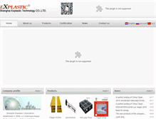 Tablet Screenshot of explastic.com